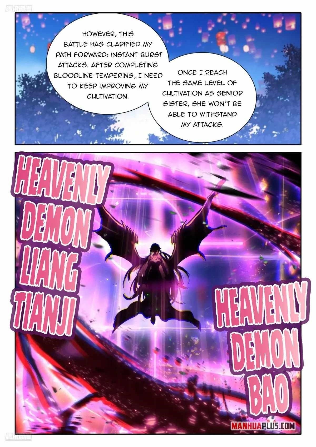 Soul Land 4 – The Ultimate Combat — Chapter 519 — page 2