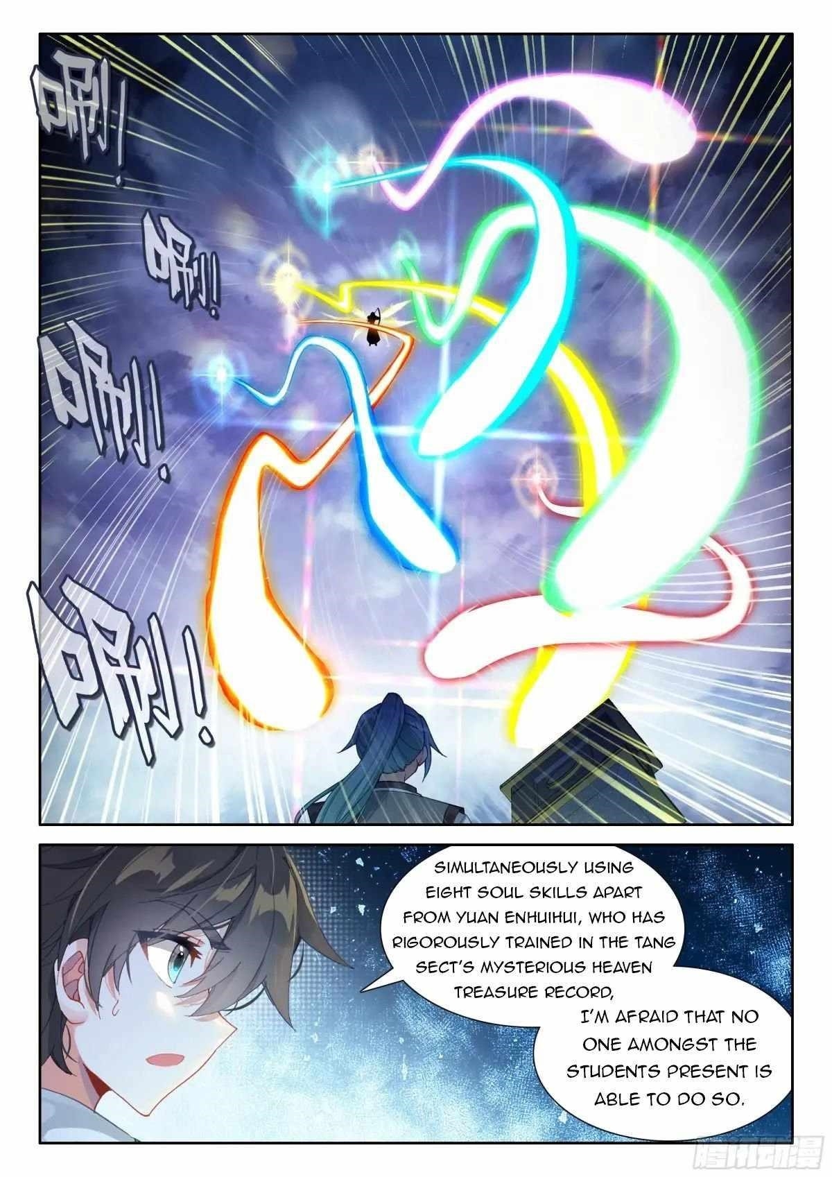 Soul Land 4 – The Ultimate Combat — Chapter 520.5 — page 6