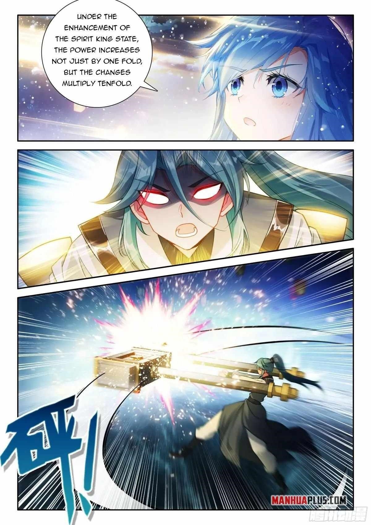 Soul Land 4 – The Ultimate Combat — Chapter 520.5 — page 7