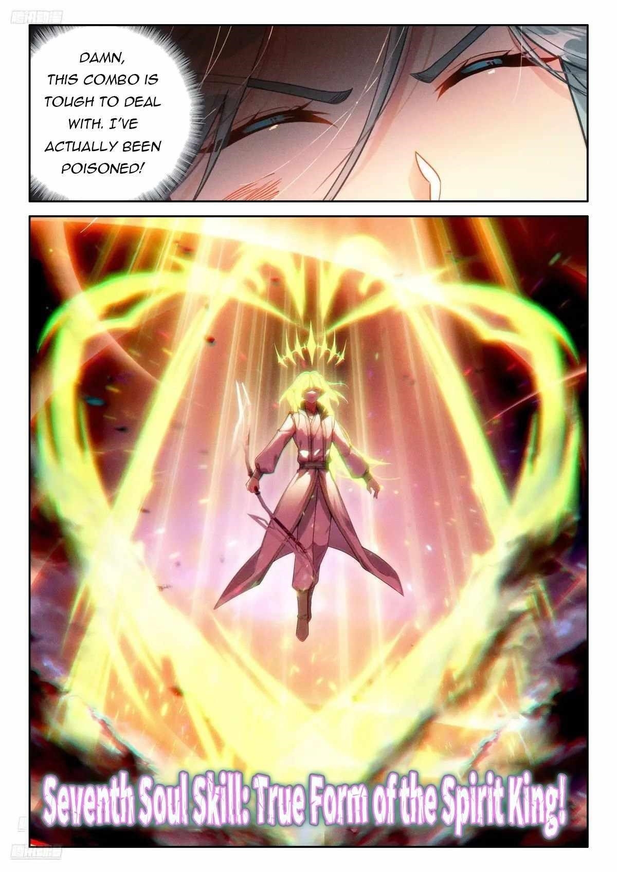 Soul Land 4 – The Ultimate Combat — Chapter 520 — page 4