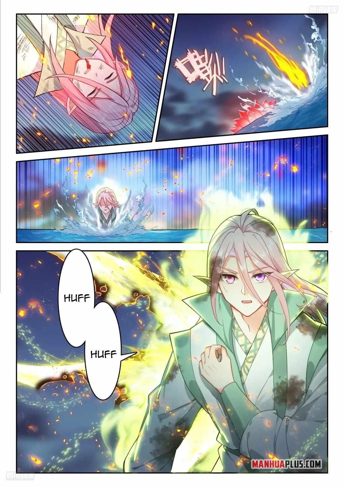 Soul Land 4 – The Ultimate Combat — Chapter 522.5 — page 3