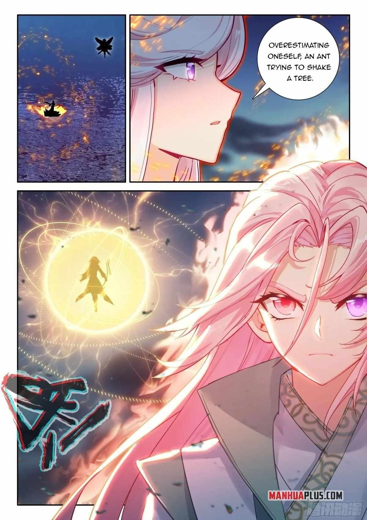 Soul Land 4 – The Ultimate Combat — Chapter 522.5 — page 6