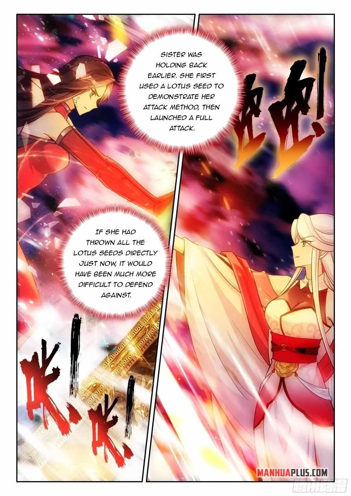 Soul Land 4 – The Ultimate Combat — Chapter 524.5 — page 8