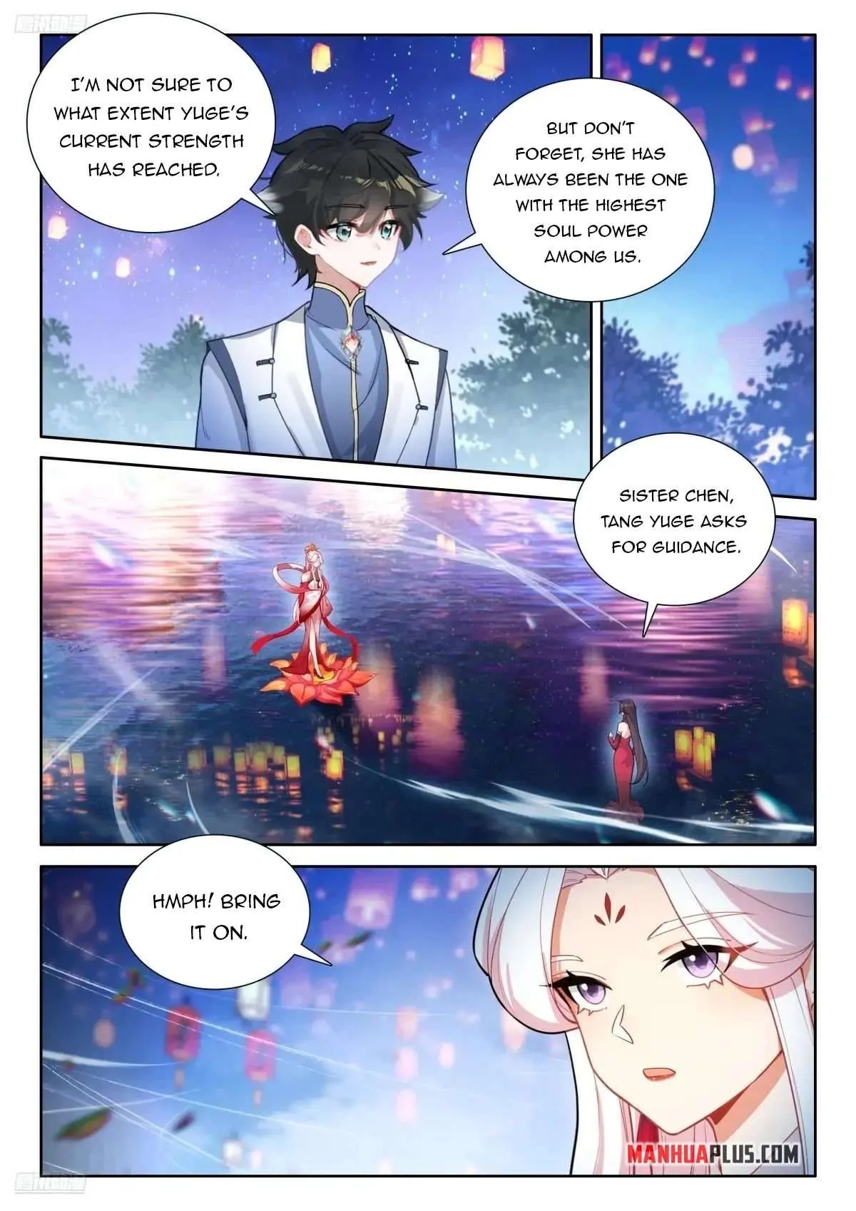 Soul Land 4 – The Ultimate Combat — Chapter 524 — page 5