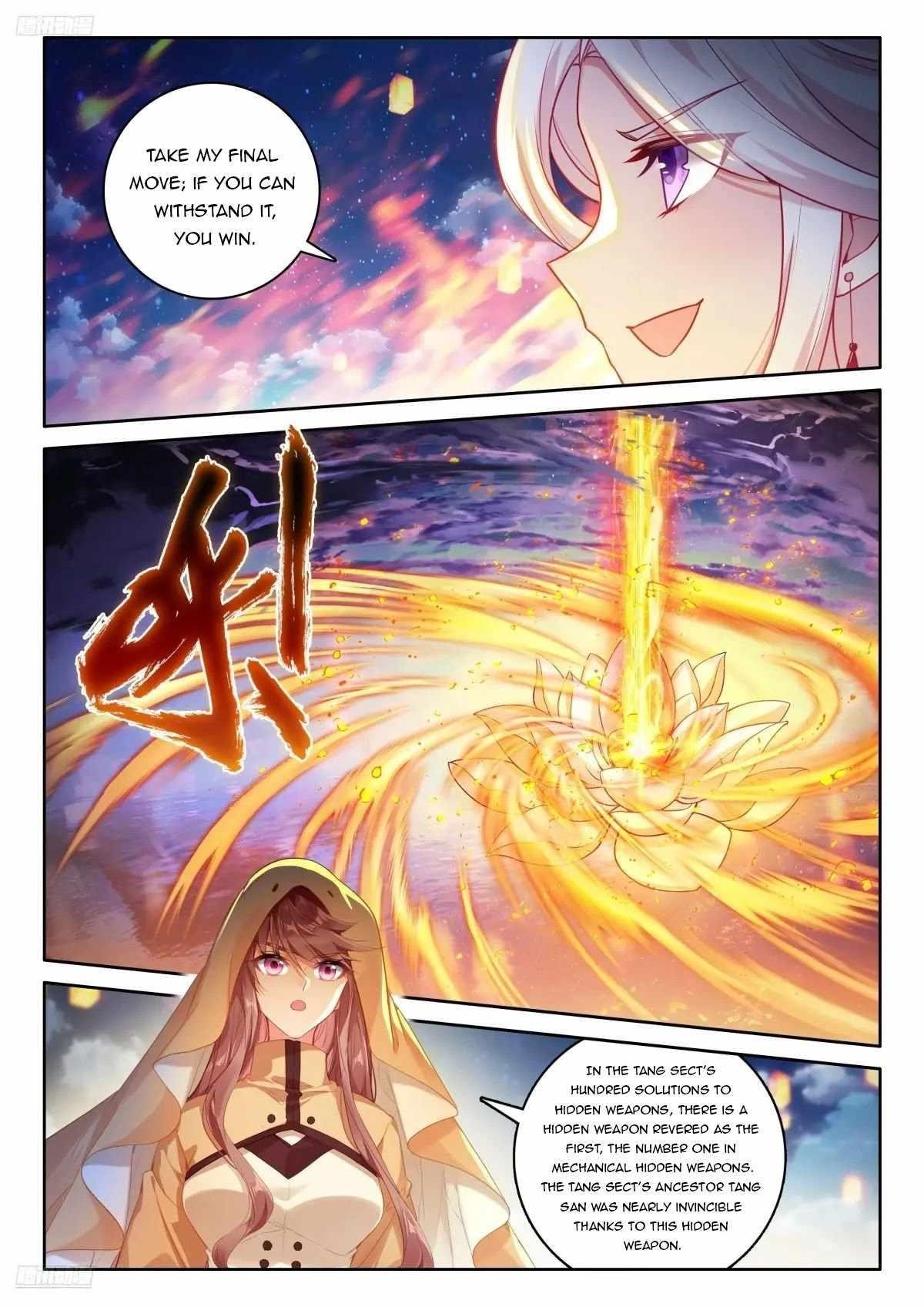 Soul Land 4 – The Ultimate Combat — Chapter 525.5 — page 1