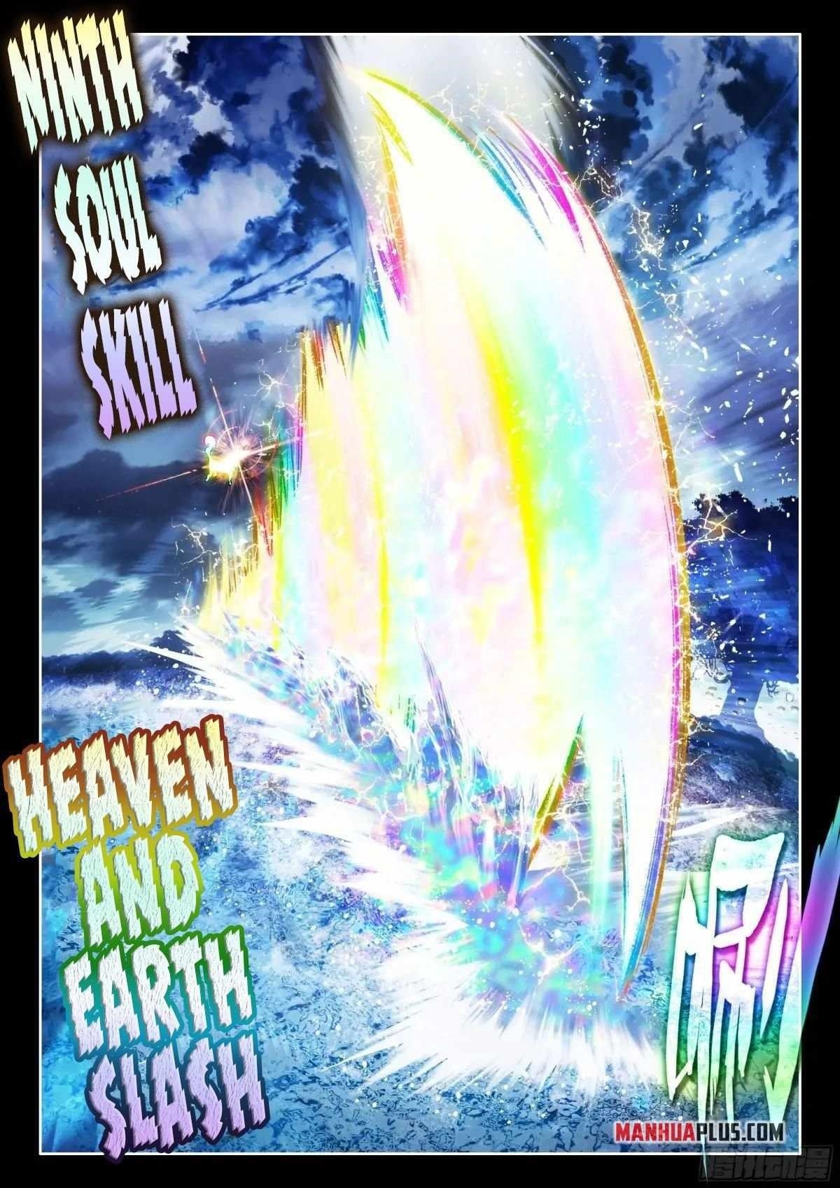 Soul Land 4 – The Ultimate Combat — Chapter 525.5 — page 4