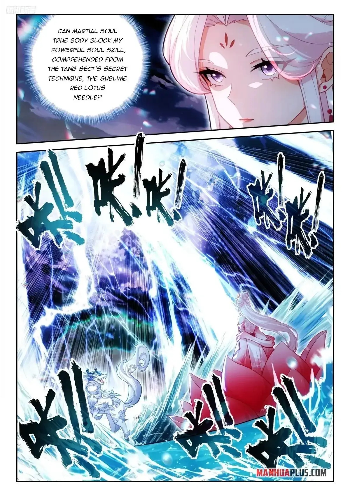 Soul Land 4 – The Ultimate Combat — Chapter 525 — page 4