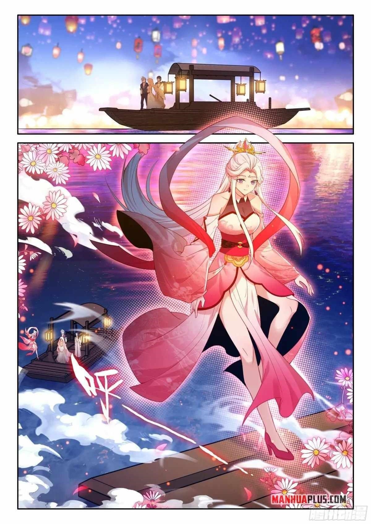 Soul Land 4 – The Ultimate Combat — Chapter 526.5 — page 7