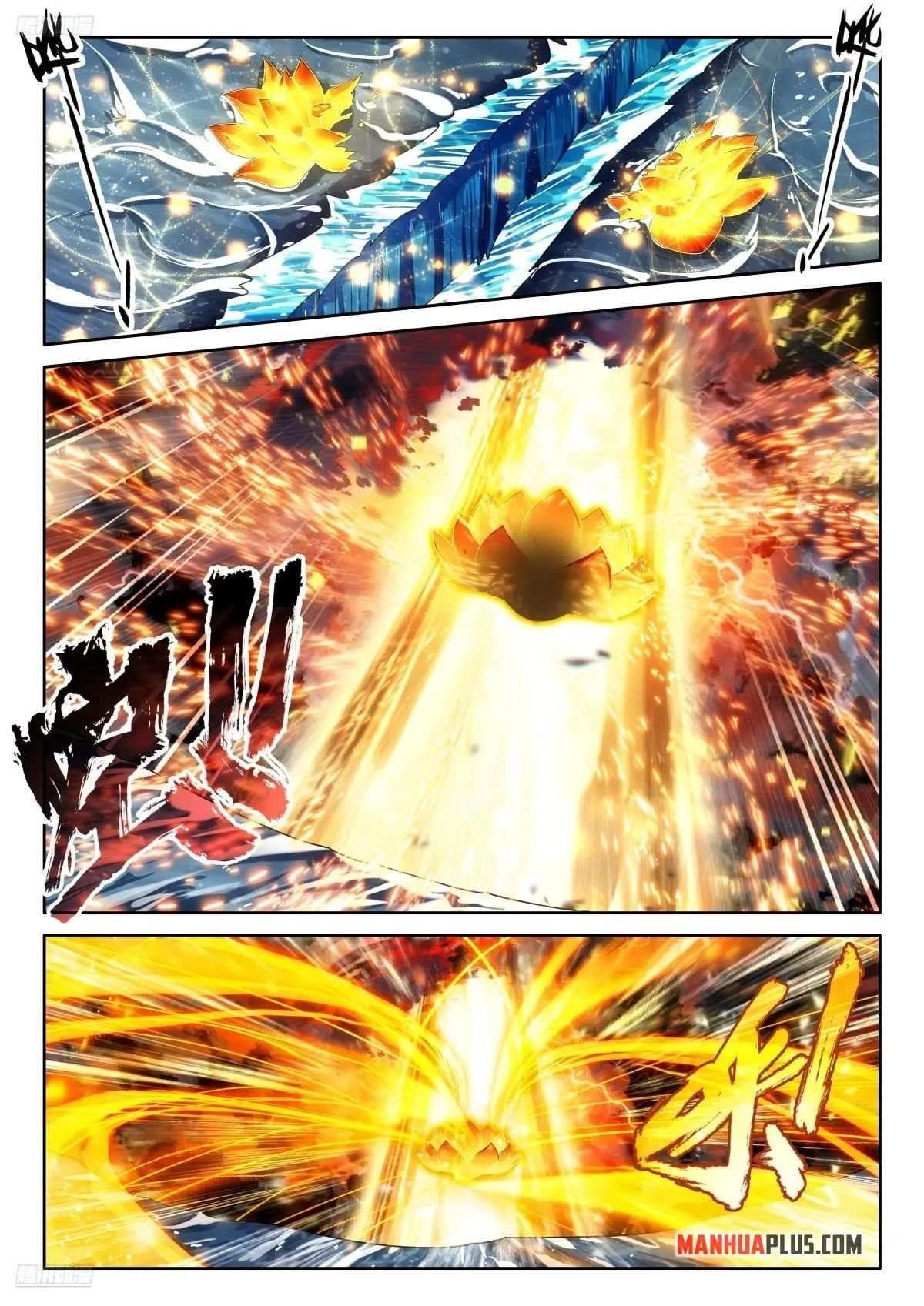 Soul Land 4 – The Ultimate Combat — Chapter 526 — page 1
