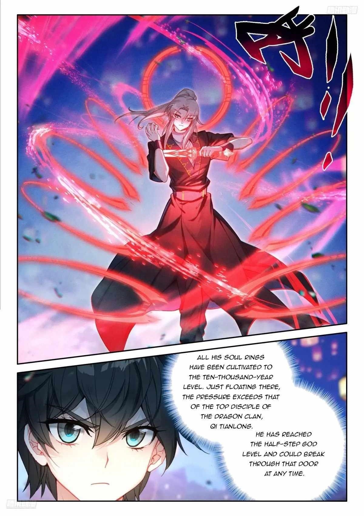 Soul Land 4 – The Ultimate Combat — Chapter 527 — page 8