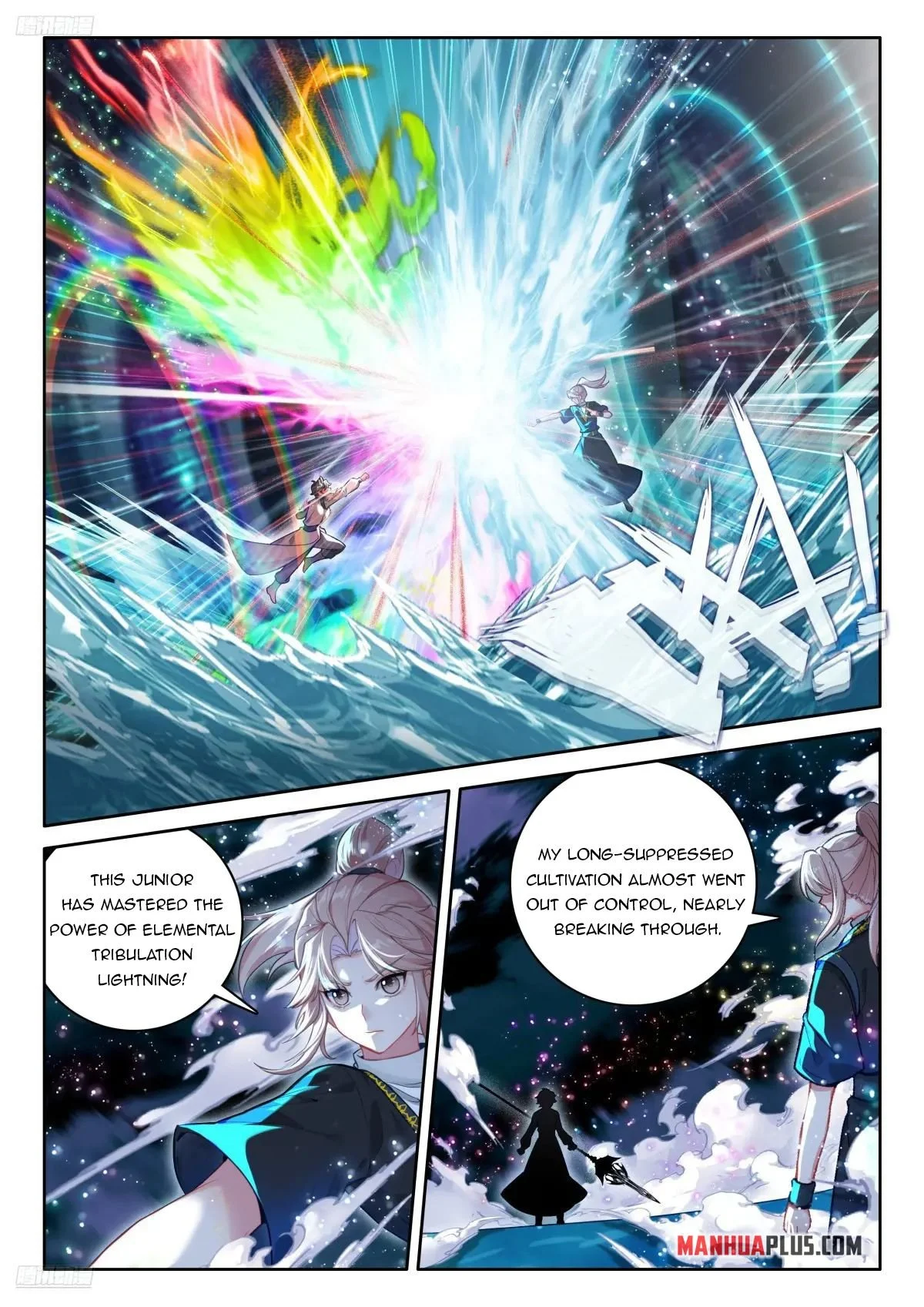 Soul Land 4 – The Ultimate Combat — Chapter 528 — page 3