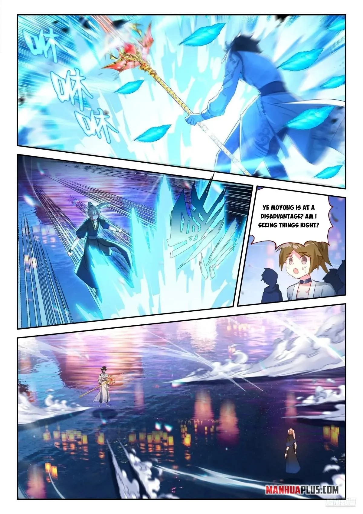 Soul Land 4 – The Ultimate Combat — Chapter 528 — page 5