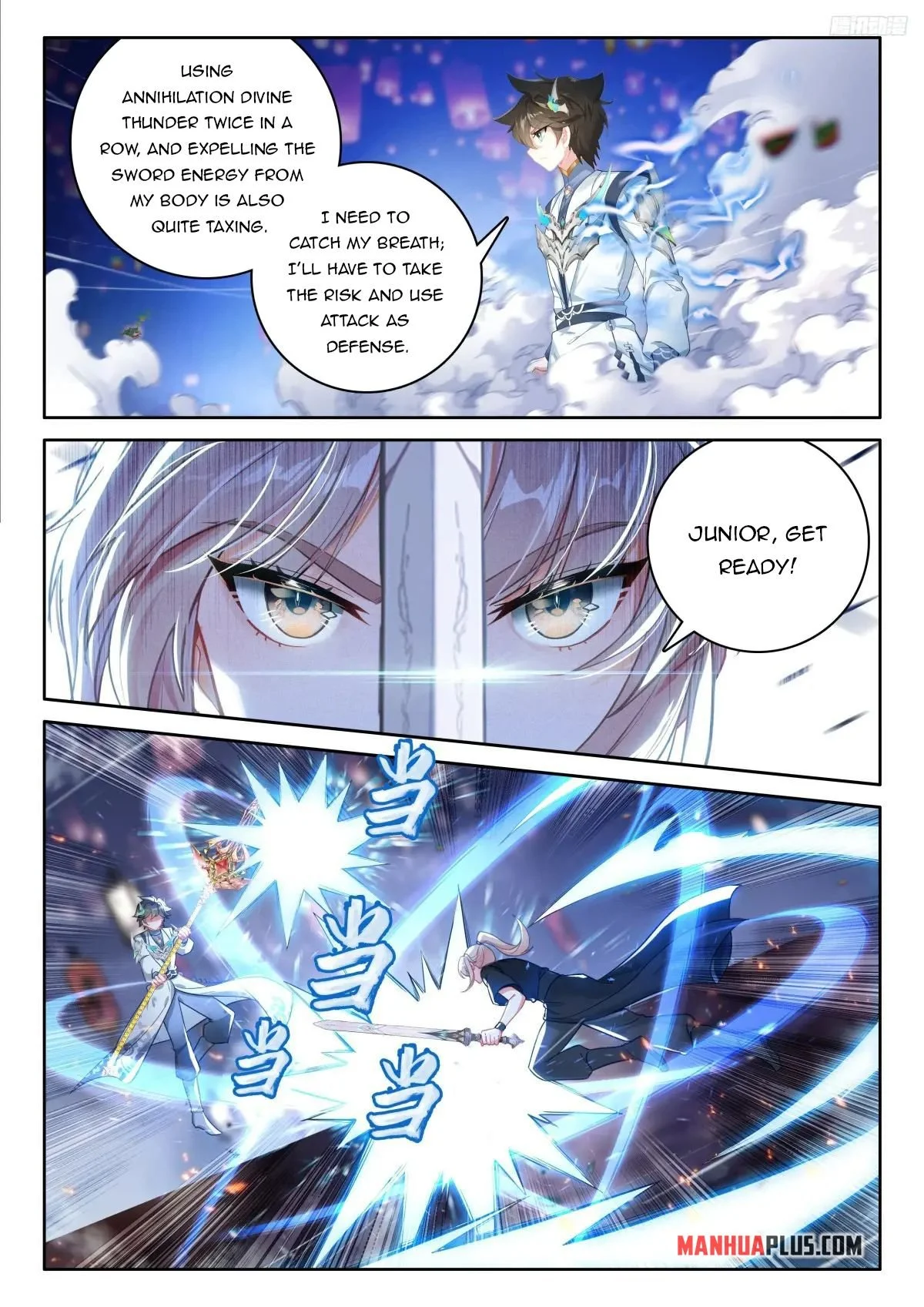 Soul Land 4 – The Ultimate Combat — Chapter 528 — page 6