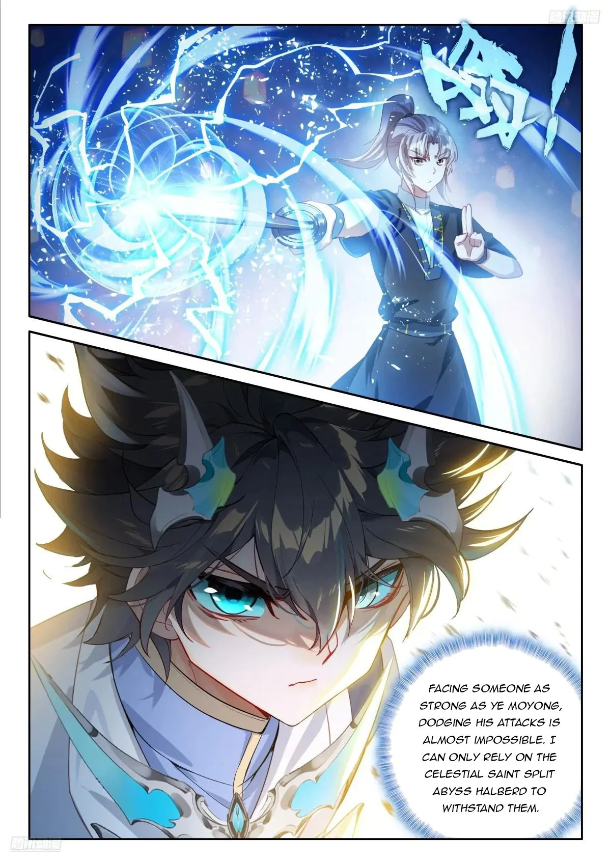 Soul Land 4 – The Ultimate Combat — Chapter 528 — page 8