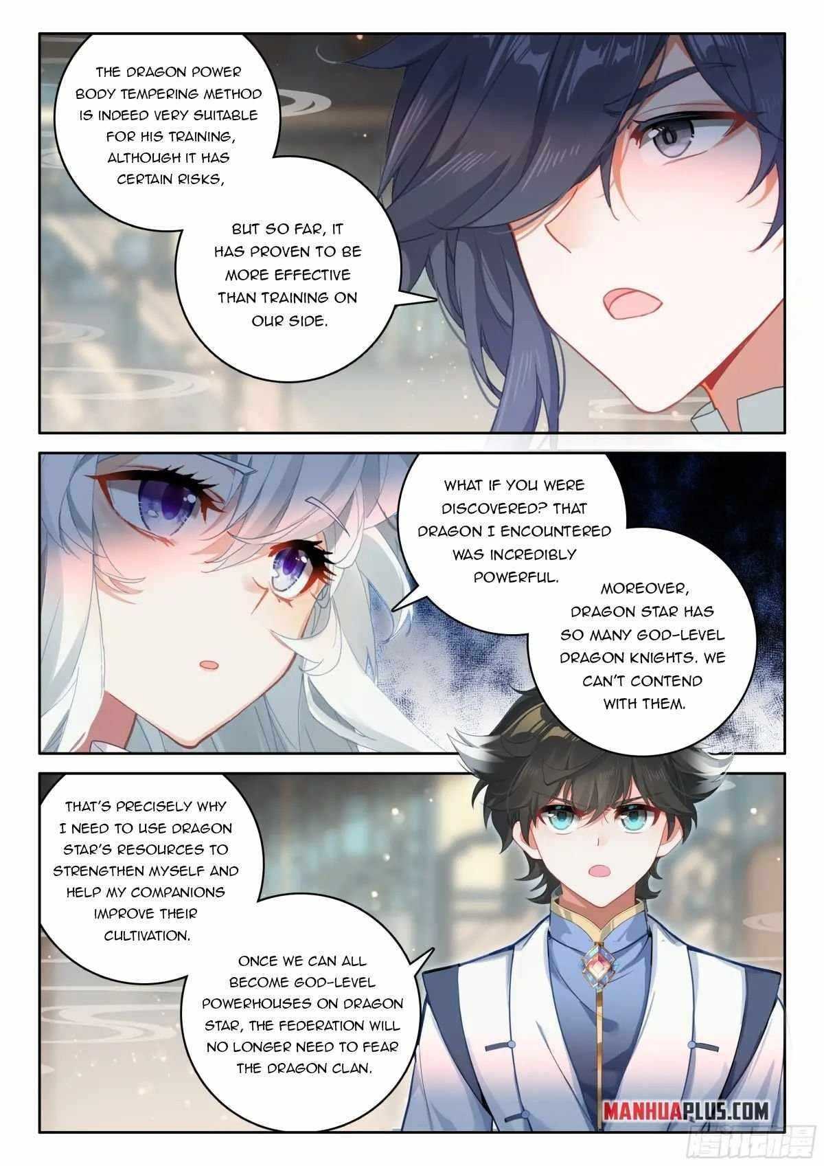 Soul Land 4 – The Ultimate Combat — Chapter 530.5 — page 5