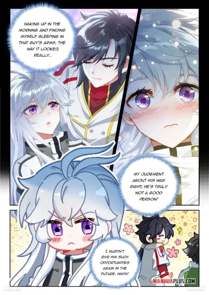 Soul Land 4 – The Ultimate Combat — Chapter 535.5 — page 1