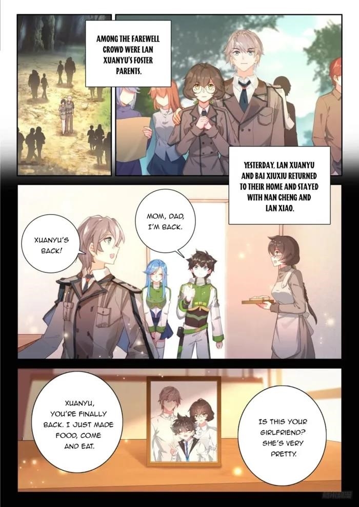 Soul Land 4 – The Ultimate Combat — Chapter 535.5 — page 3