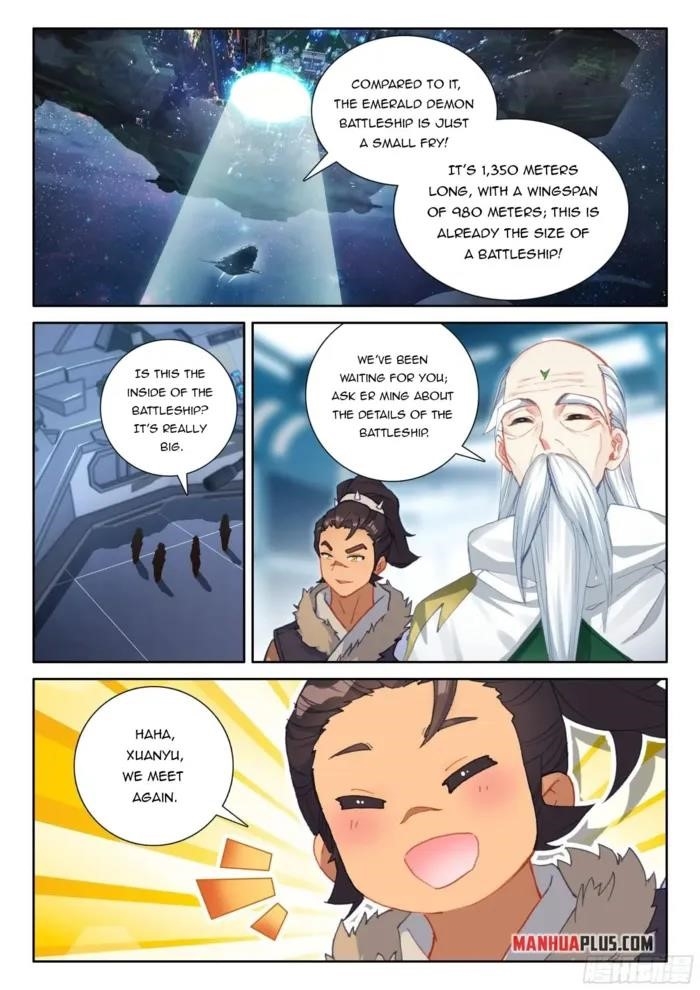 Soul Land 4 – The Ultimate Combat — Chapter 535.5 — page 5