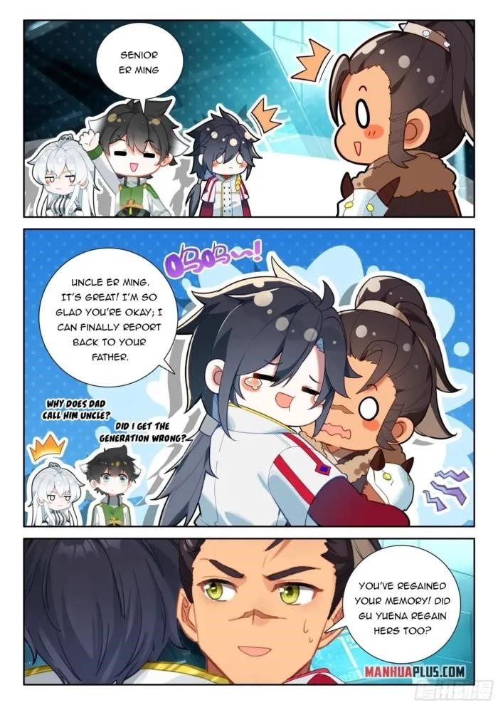 Soul Land 4 – The Ultimate Combat — Chapter 535.5 — page 6