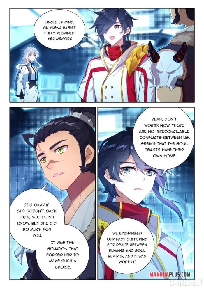 Soul Land 4 – The Ultimate Combat — Chapter 535.5 — page 7