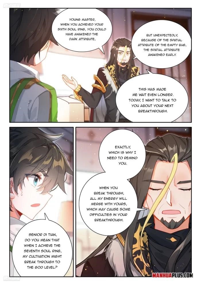 Soul Land 4 – The Ultimate Combat — Chapter 536.5 — page 2