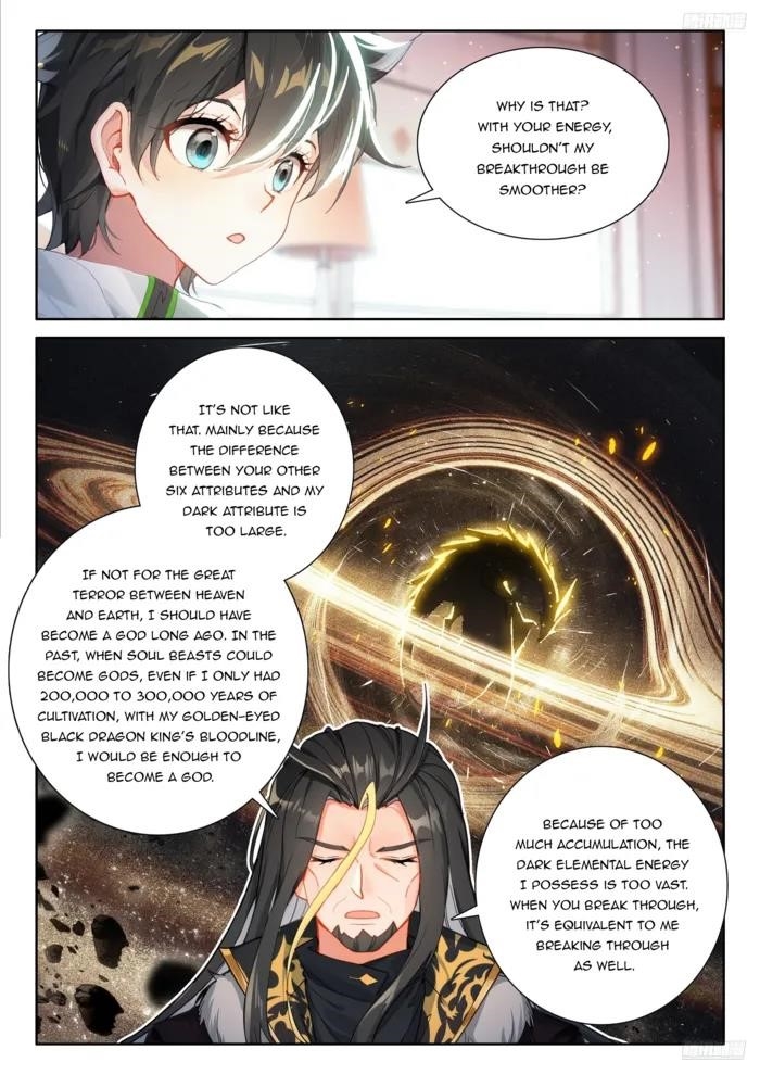 Soul Land 4 – The Ultimate Combat — Chapter 536.5 — page 3