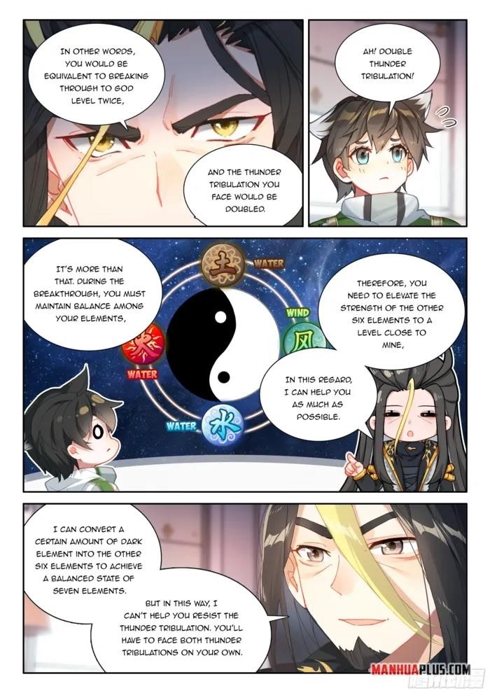 Soul Land 4 – The Ultimate Combat — Chapter 536.5 — page 4