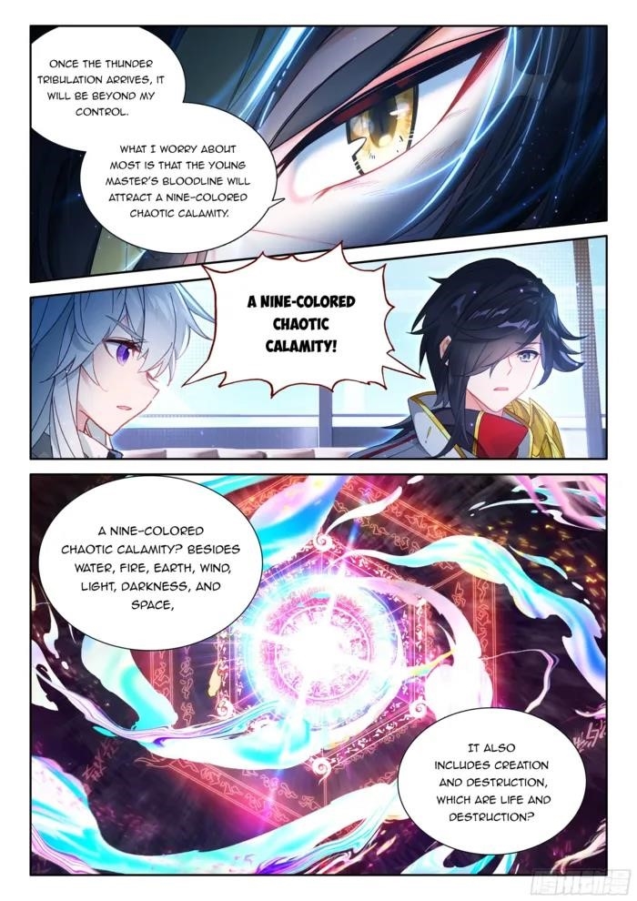 Soul Land 4 – The Ultimate Combat — Chapter 536.5 — page 6