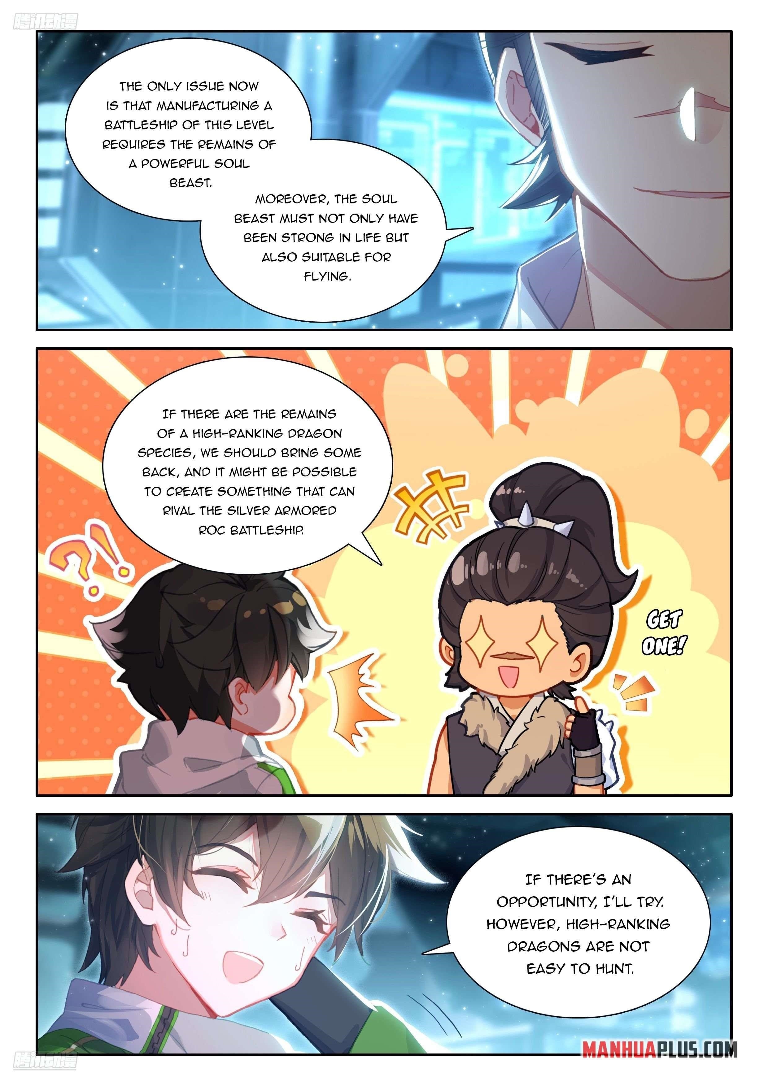 Soul Land 4 – The Ultimate Combat — Chapter 536 — page 2