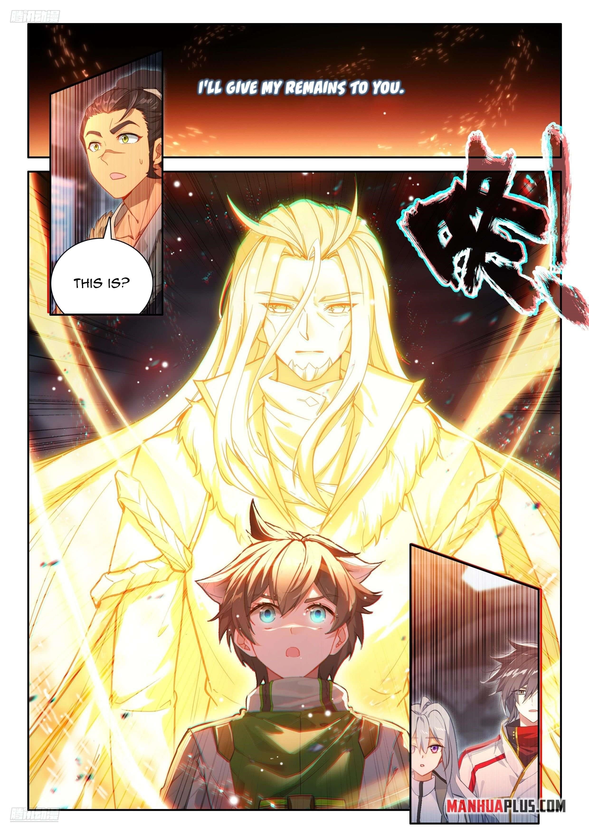 Soul Land 4 – The Ultimate Combat — Chapter 536 — page 3