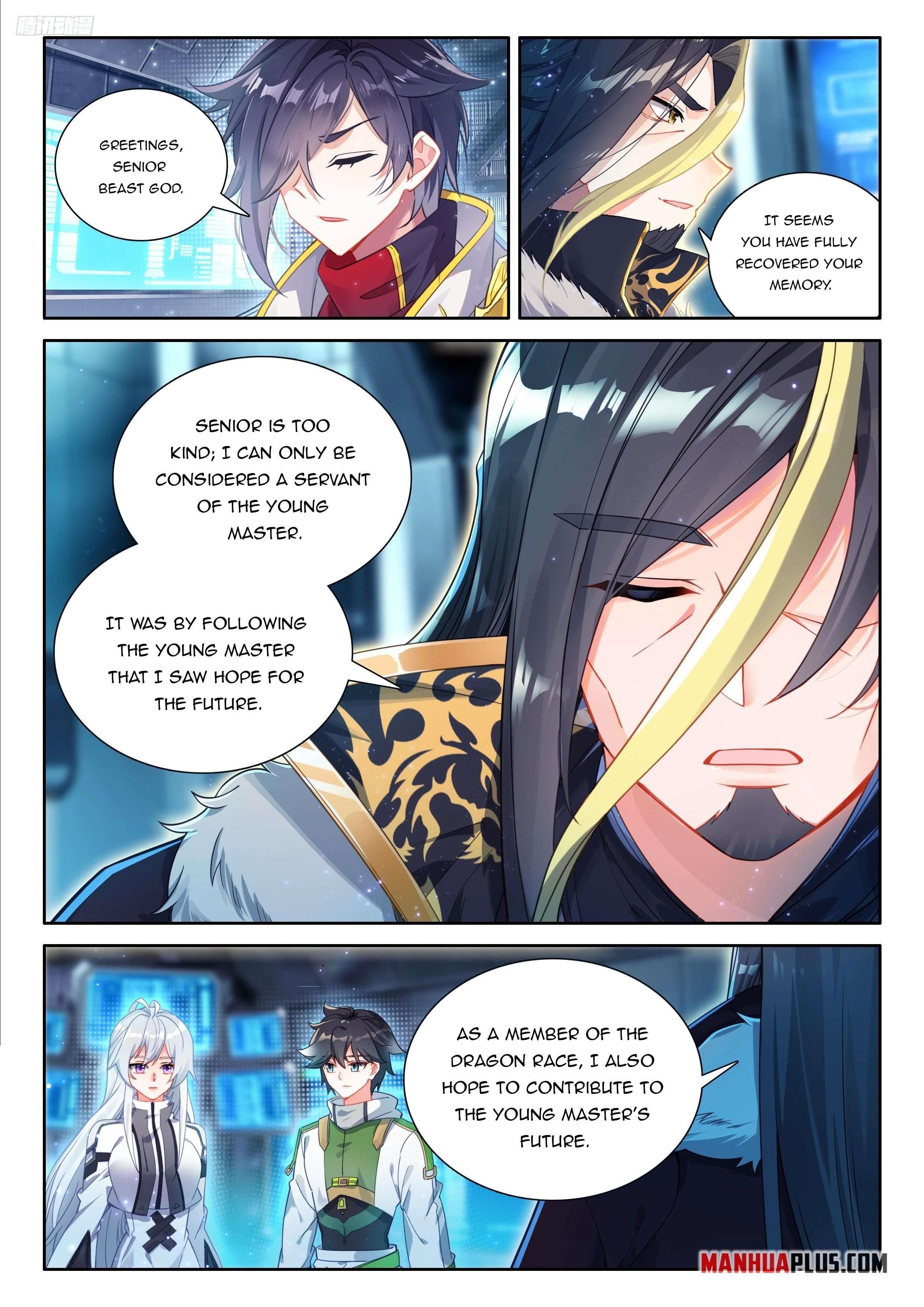 Soul Land 4 – The Ultimate Combat — Chapter 536 — page 5