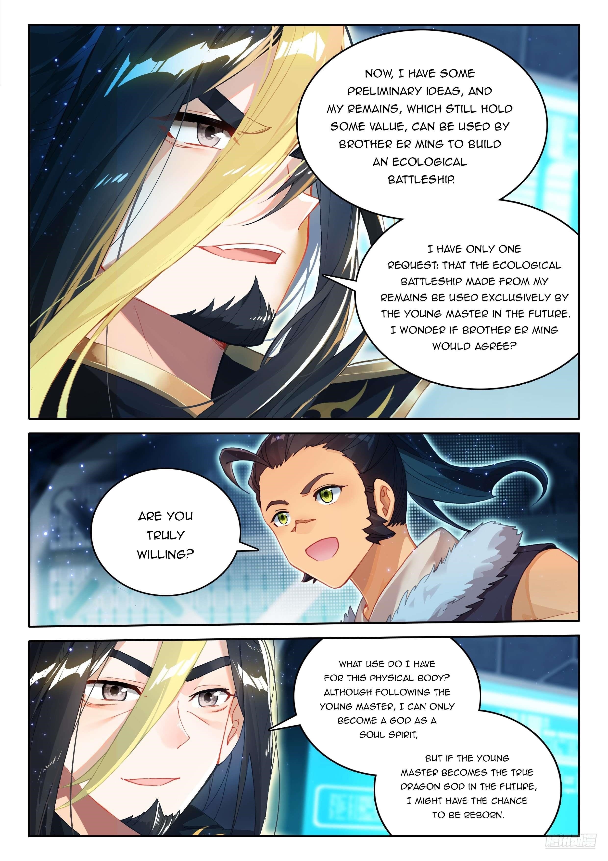 Soul Land 4 – The Ultimate Combat — Chapter 536 — page 6