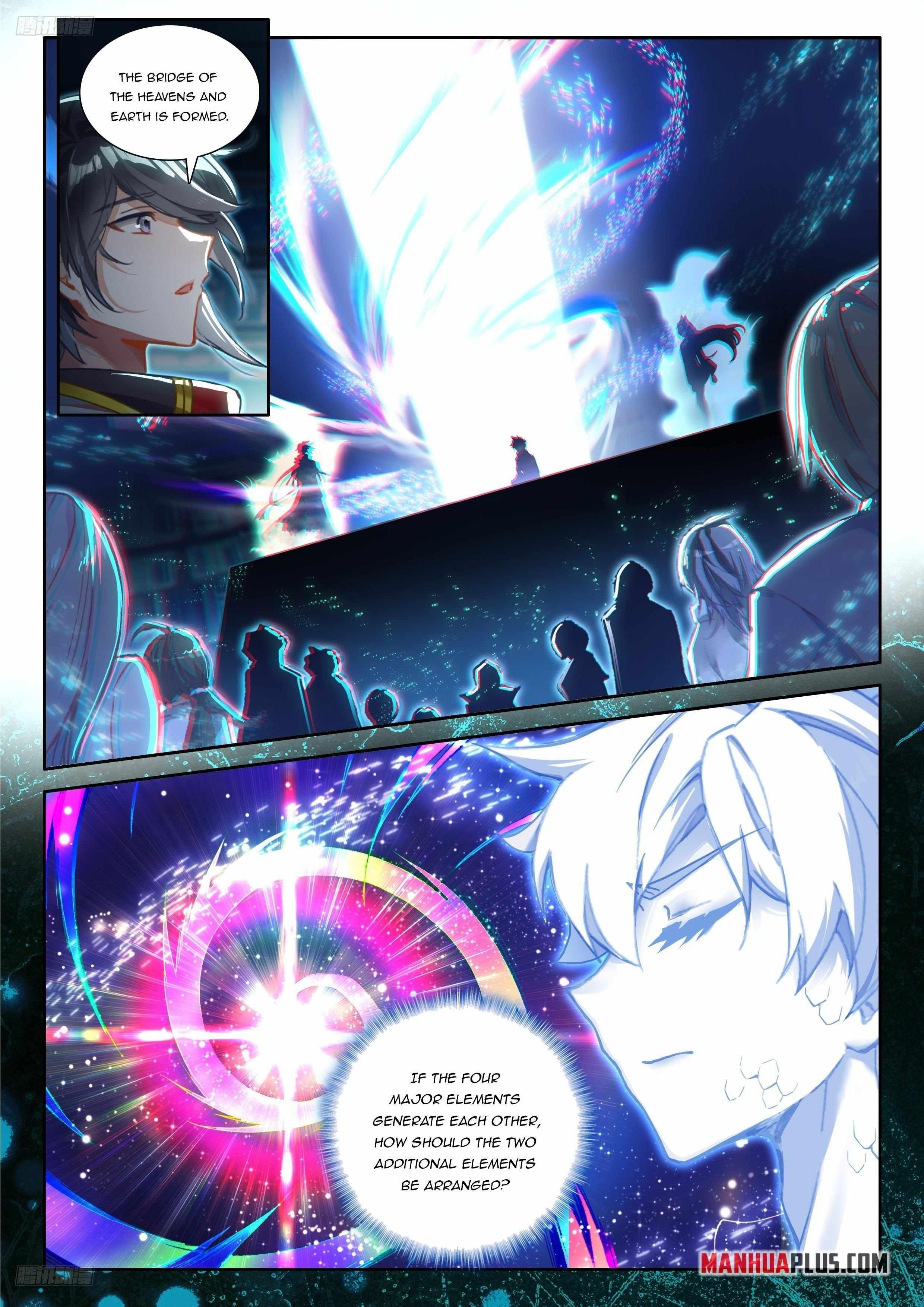 Soul Land 4 – The Ultimate Combat — Chapter 537.5 — page 3