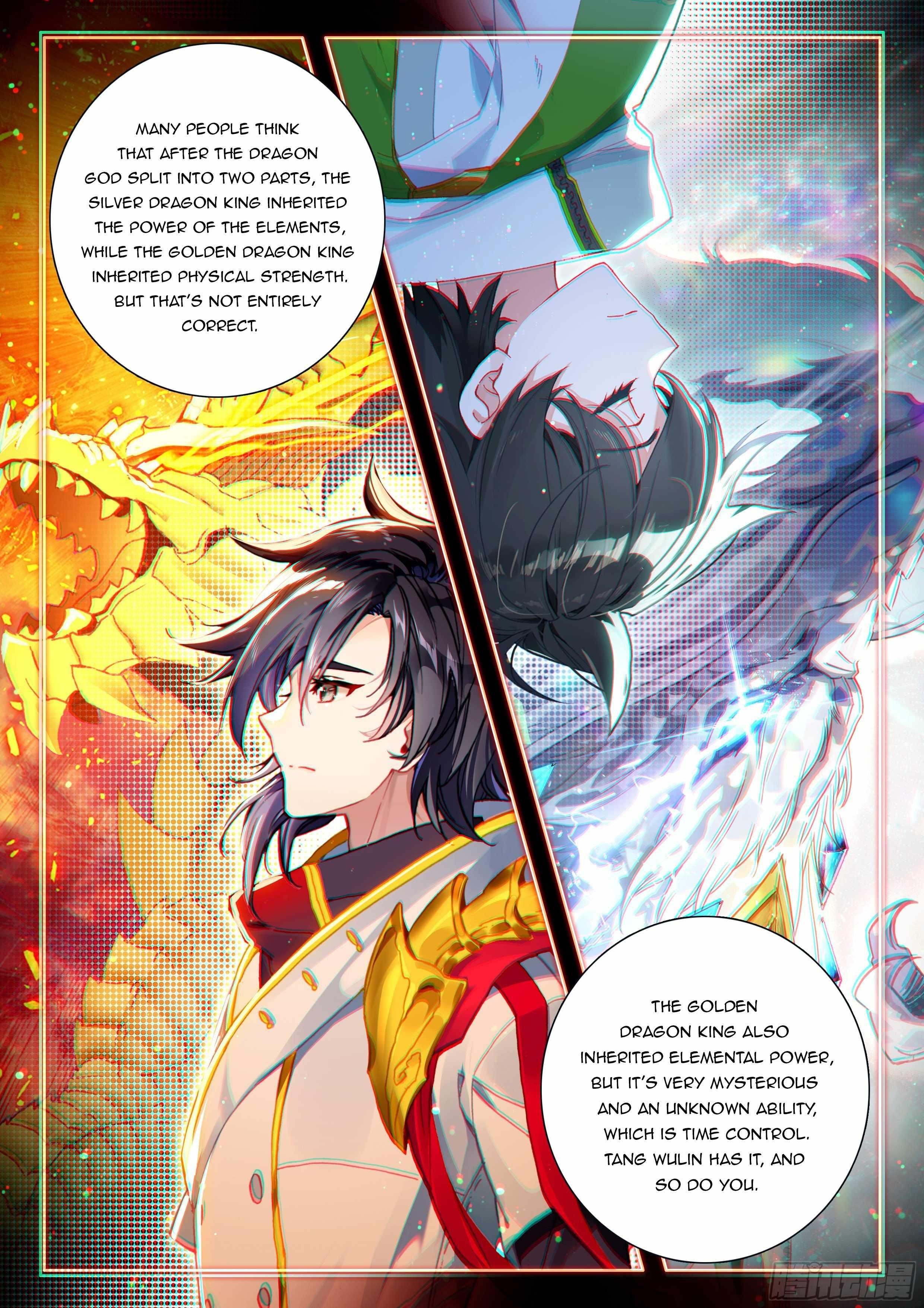 Soul Land 4 – The Ultimate Combat — Chapter 537.5 — page 8
