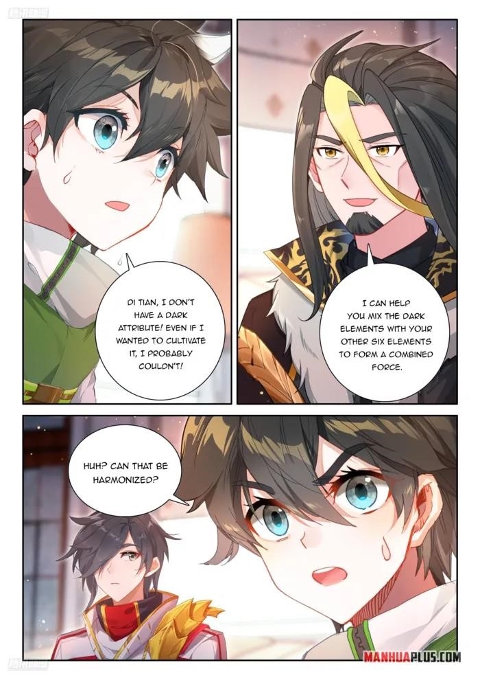 Soul Land 4 – The Ultimate Combat — Chapter 537 — page 2