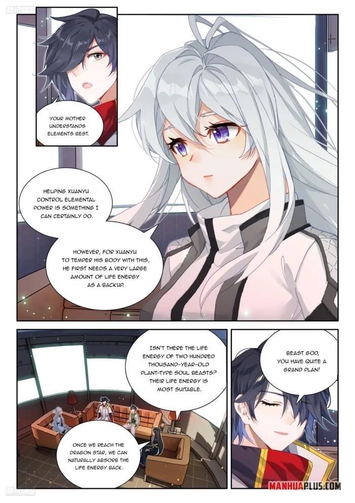 Soul Land 4 – The Ultimate Combat — Chapter 537 — page 4