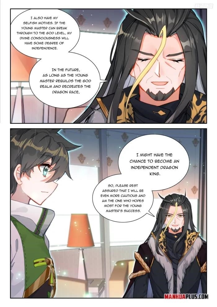 Soul Land 4 – The Ultimate Combat — Chapter 537 — page 5