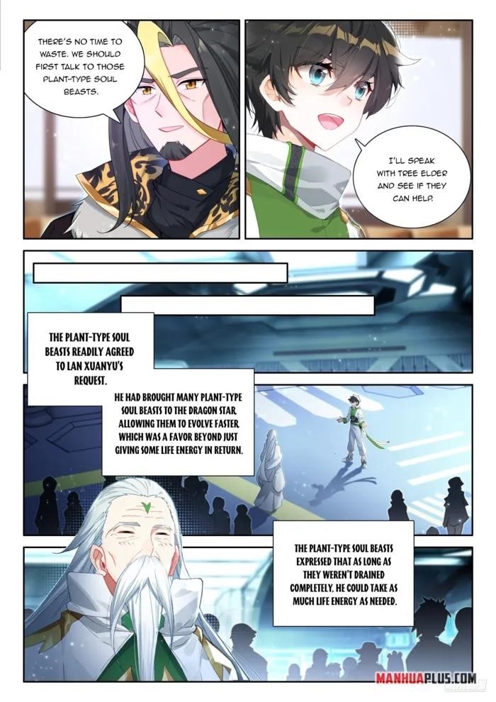 Soul Land 4 – The Ultimate Combat — Chapter 537 — page 7