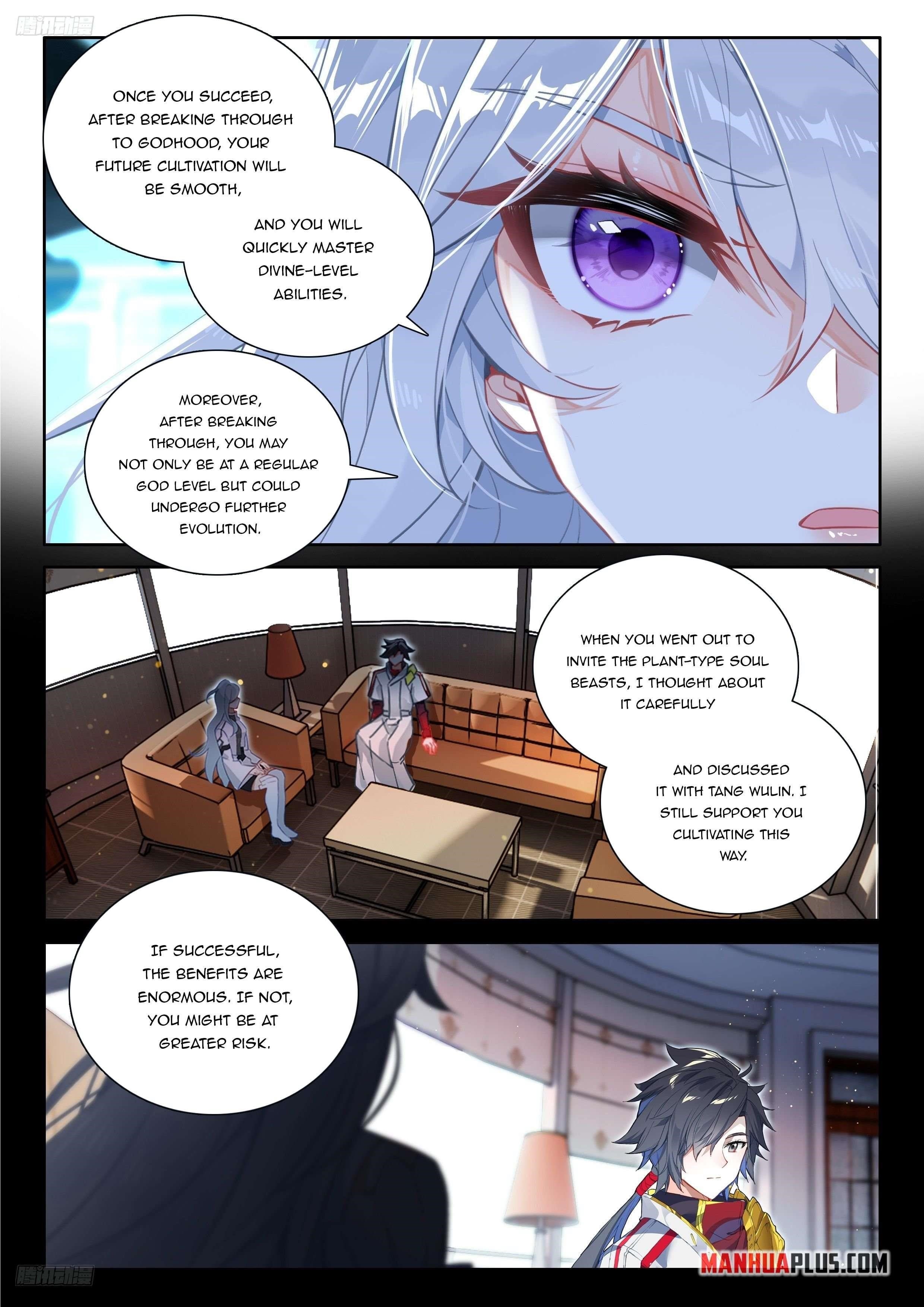 Soul Land 4 – The Ultimate Combat — Chapter 538.5 — page 2