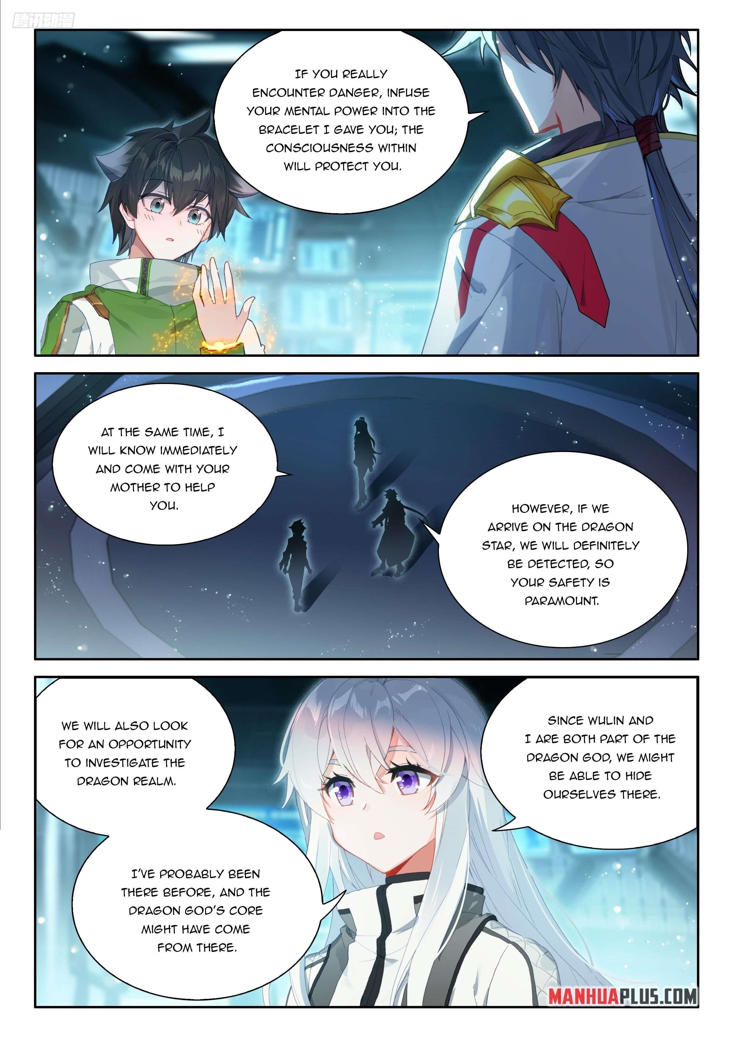 Soul Land 4 – The Ultimate Combat — Chapter 540 — page 5