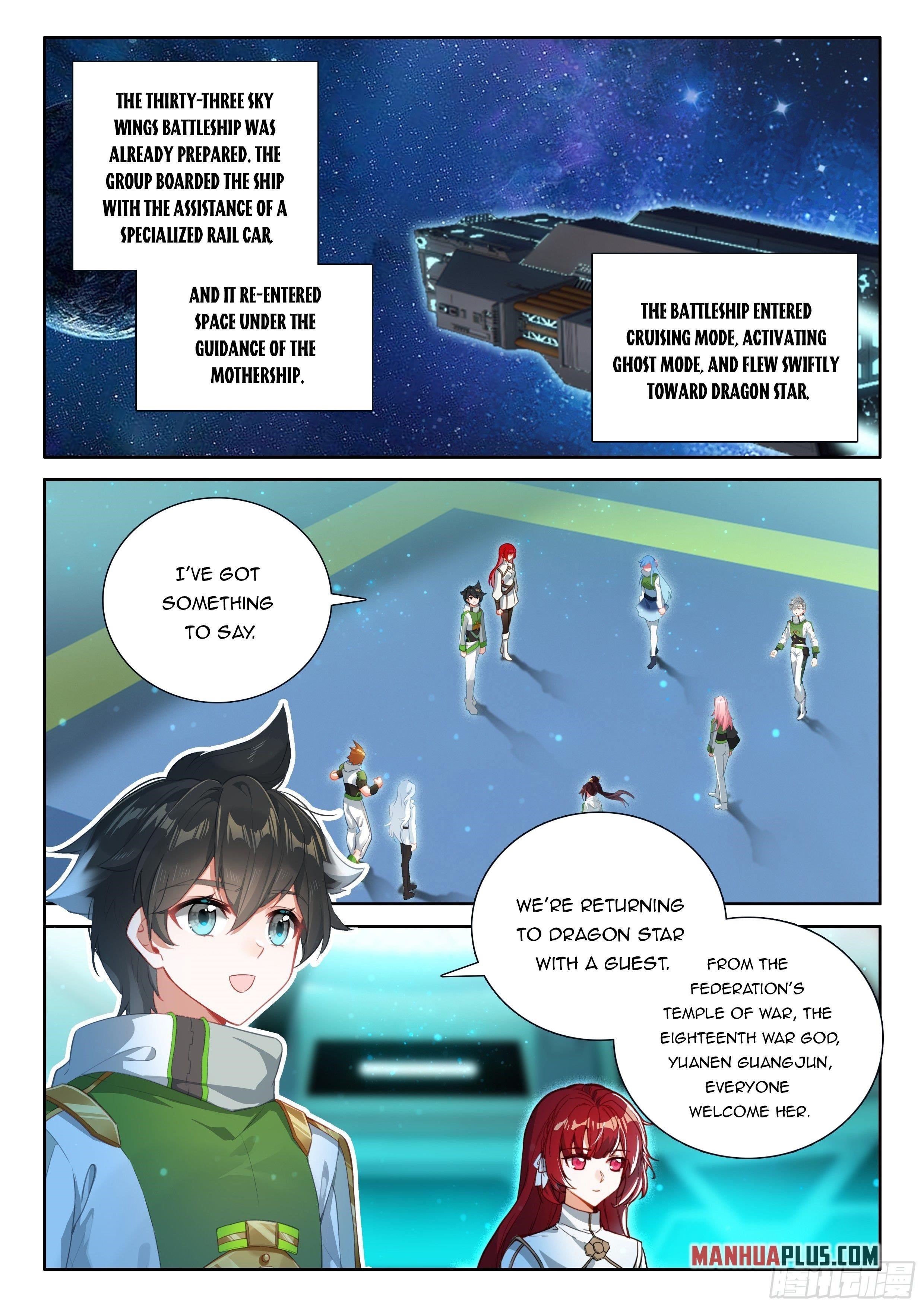 Soul Land 4 – The Ultimate Combat — Chapter 541.5 — page 7