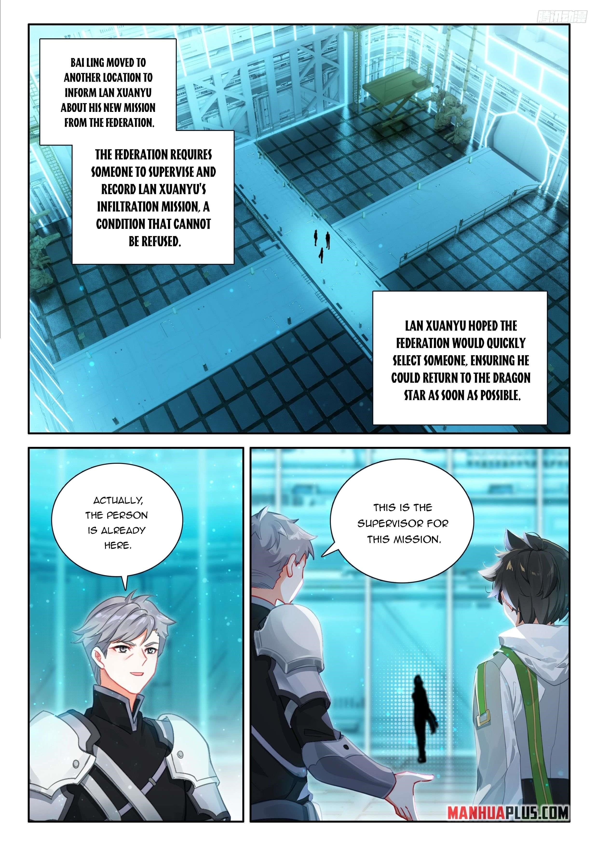 Soul Land 4 – The Ultimate Combat — Chapter 541 — page 4