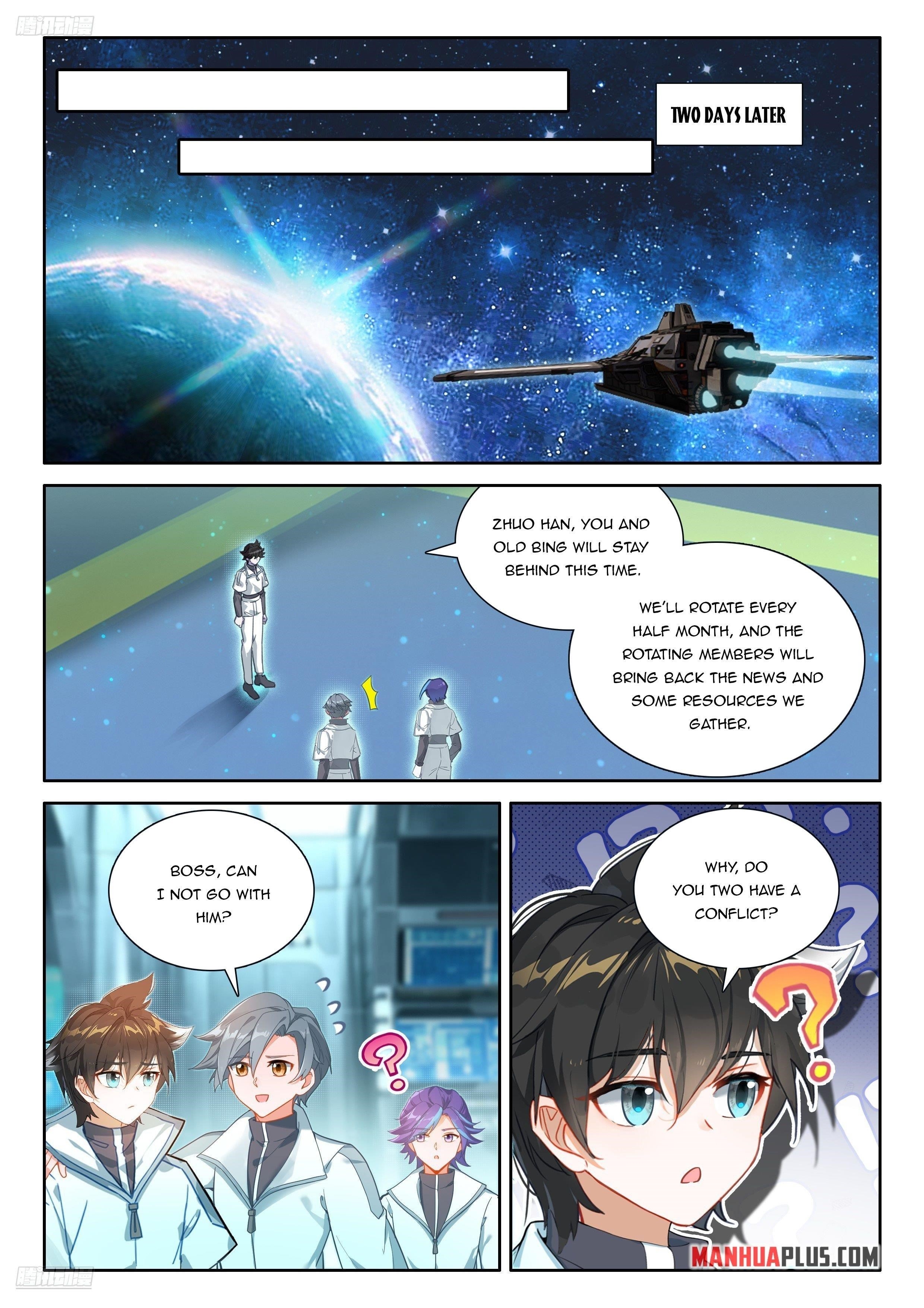 Soul Land 4 – The Ultimate Combat — Chapter 542 — page 3