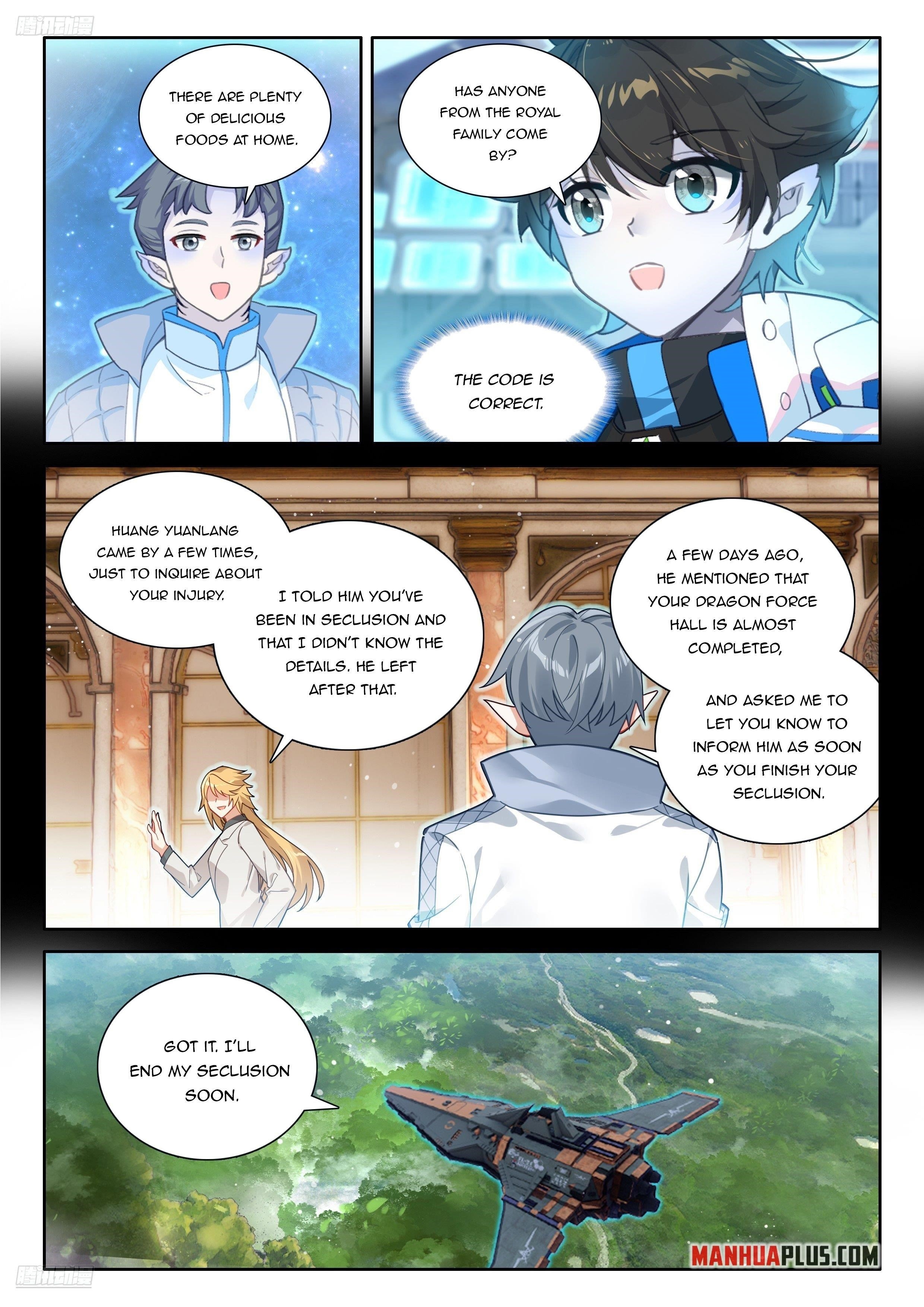 Soul Land 4 – The Ultimate Combat — Chapter 542 — page 7