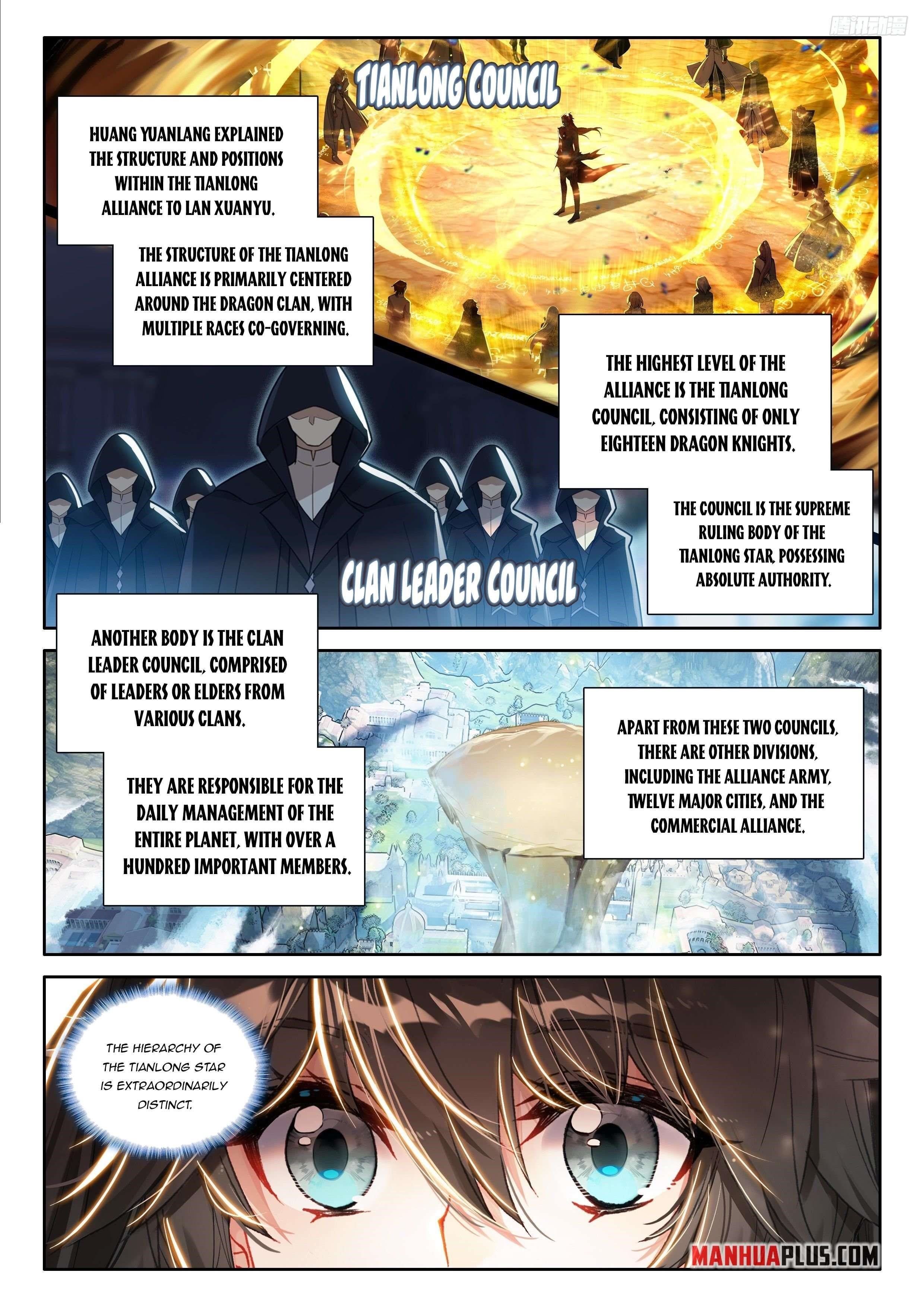 Soul Land 4 – The Ultimate Combat — Chapter 543 — page 5