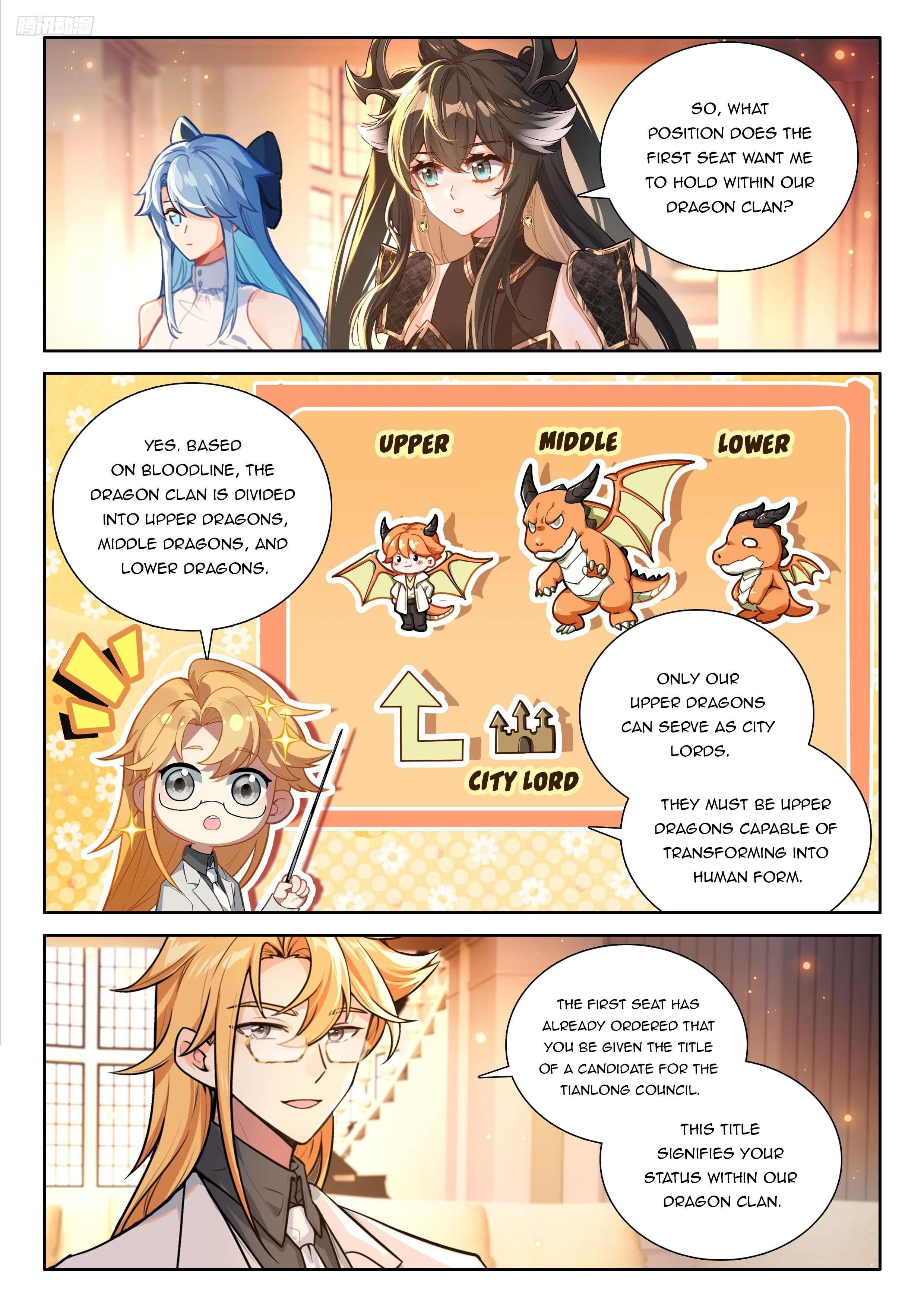 Soul Land 4 – The Ultimate Combat — Chapter 543 — page 6