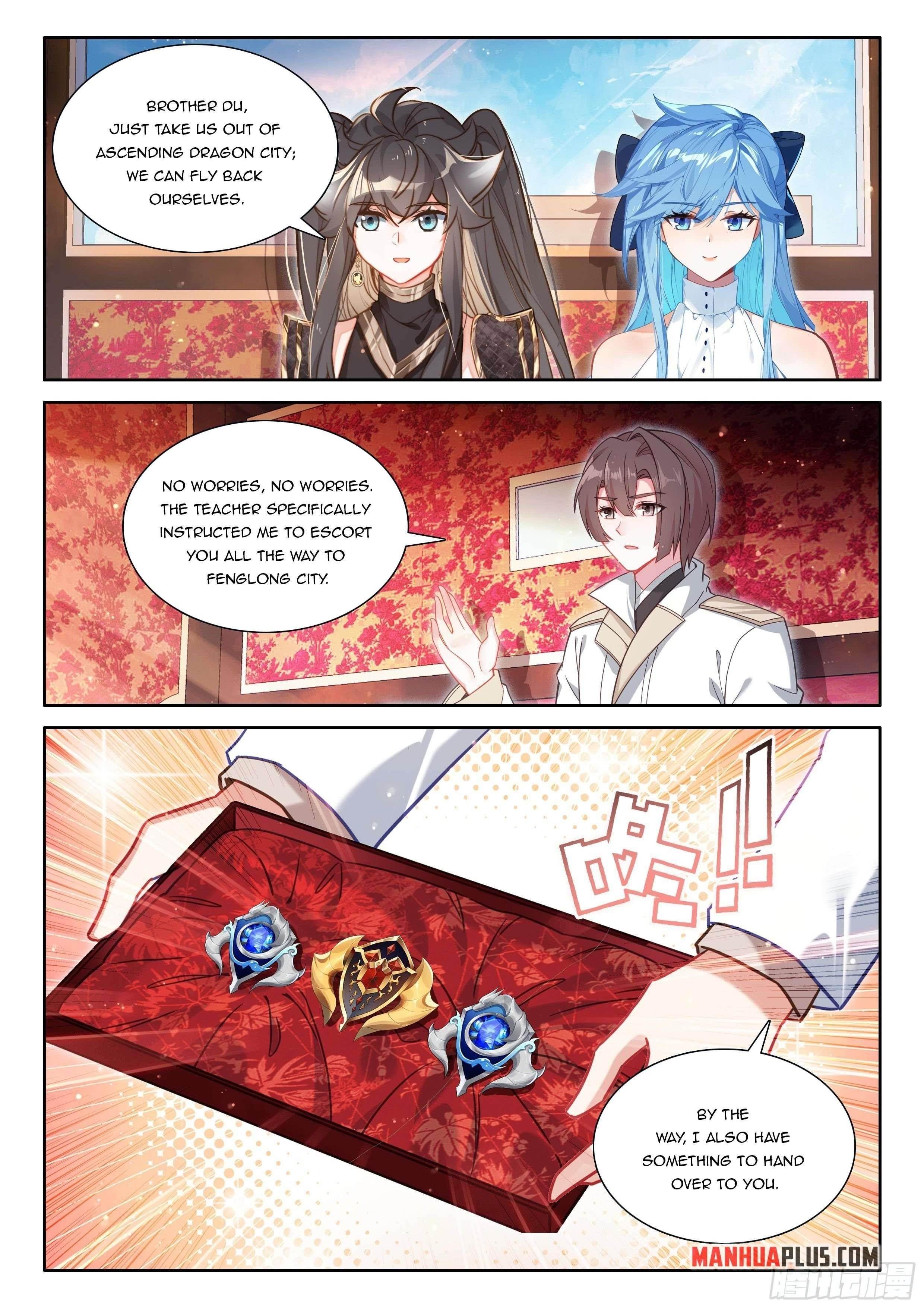 Soul Land 4 – The Ultimate Combat — Chapter 546.5 — page 7