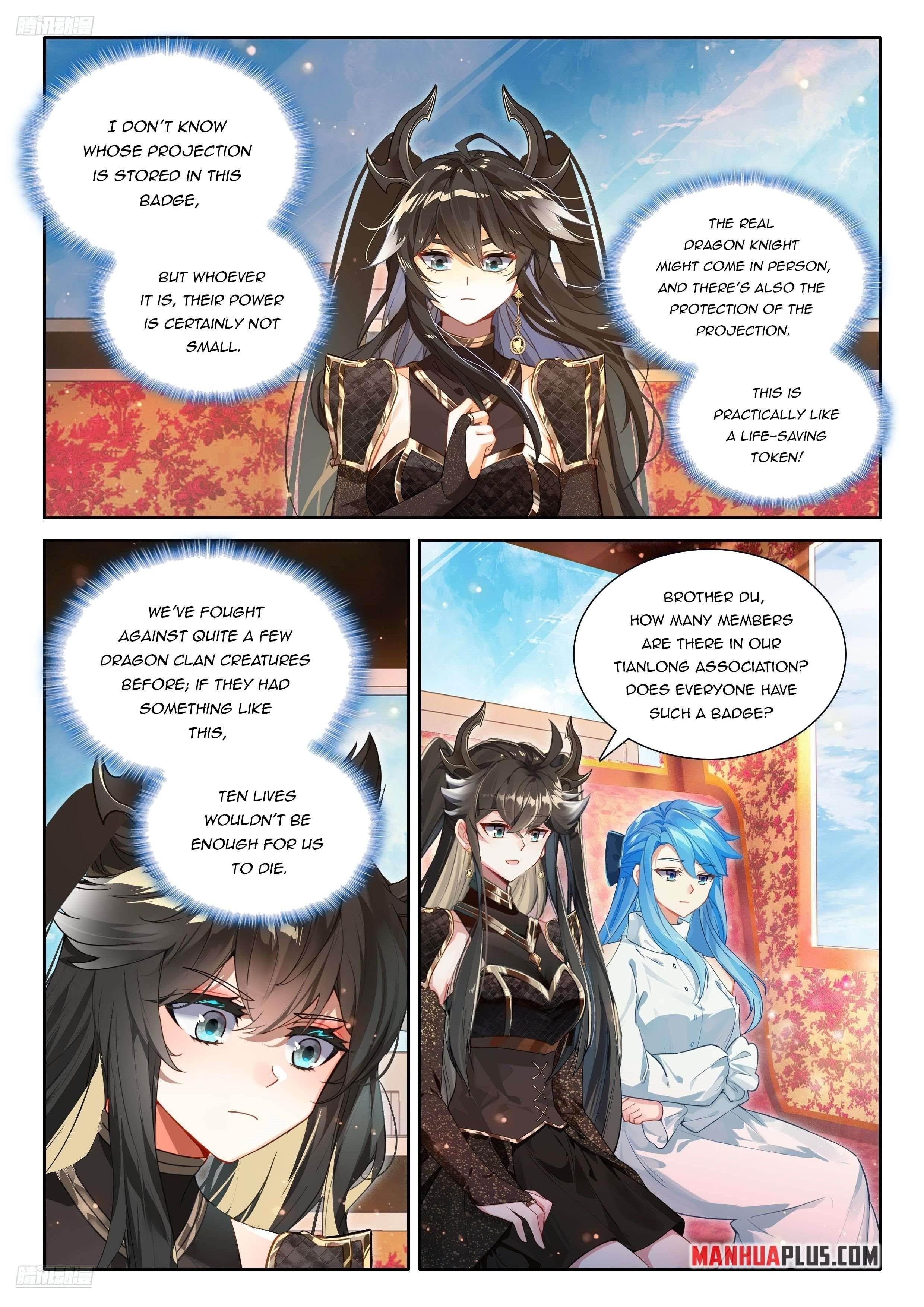 Soul Land 4 – The Ultimate Combat — Chapter 547 — page 7