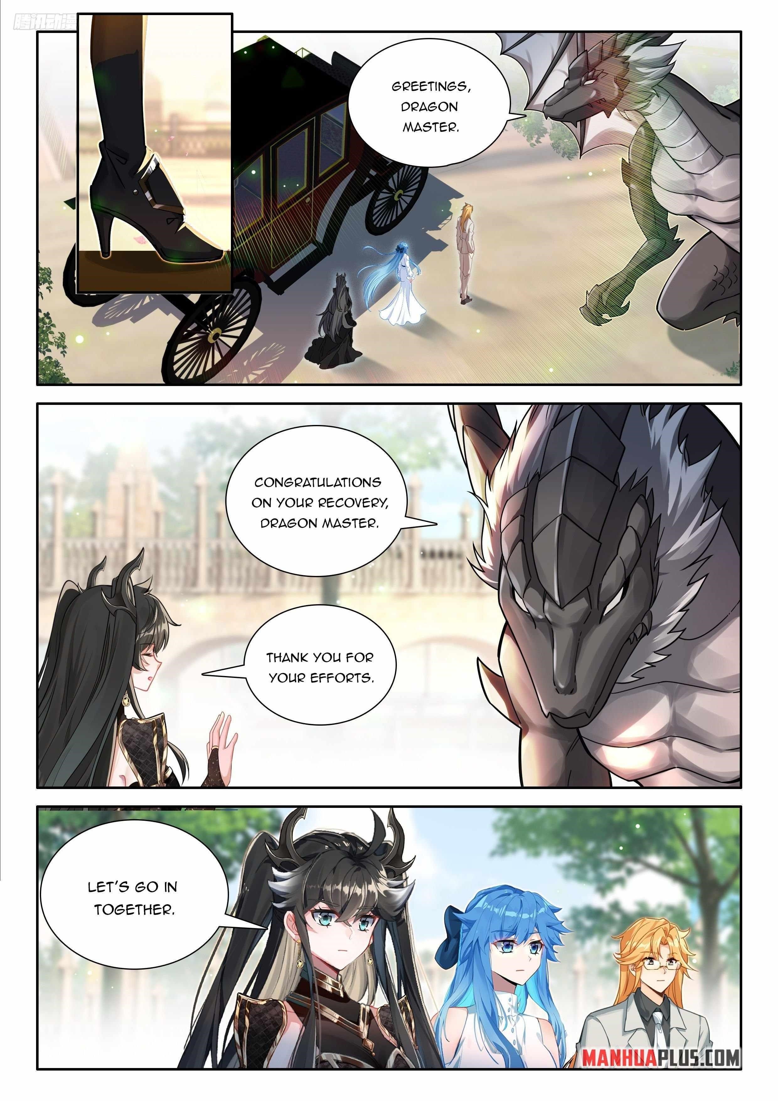 Soul Land 4 – The Ultimate Combat — Chapter 548 — page 5