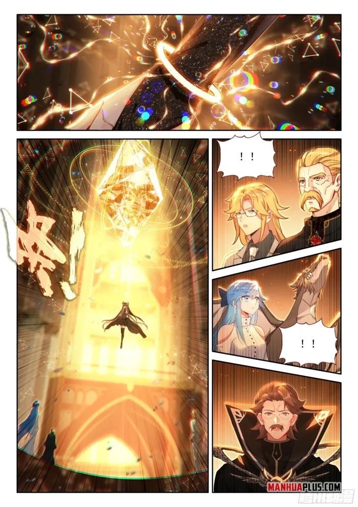 Soul Land 4 – The Ultimate Combat — Chapter 549.5 — page 6
